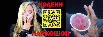 мдма Северобайкальск
