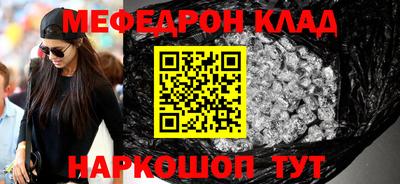 ешки Свободный