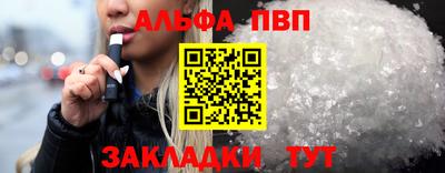 ешки Свободный