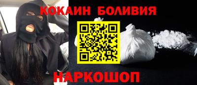 мдма Северобайкальск