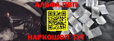 ешки Свободный