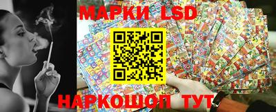 мдма Северобайкальск