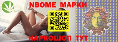 ешки Свободный