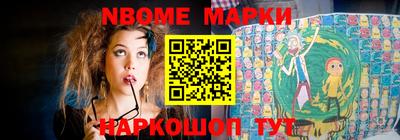 мдма Северобайкальск