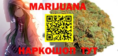 ешки Свободный