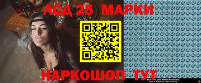 ешки Свободный