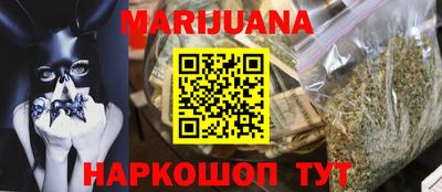 мдма Северобайкальск