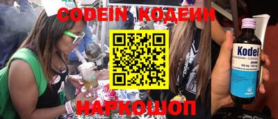 ешки Свободный