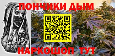 ешки Свободный