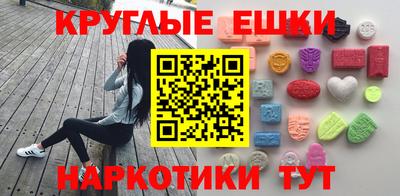 COCAINE Севастополь