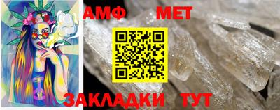 COCAINE Севастополь