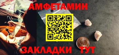 ешки Свободный
