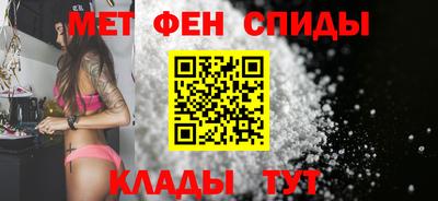 ешки Свободный