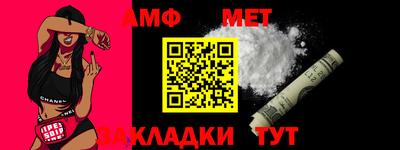 ешки Свободный