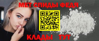 COCAINE Севастополь