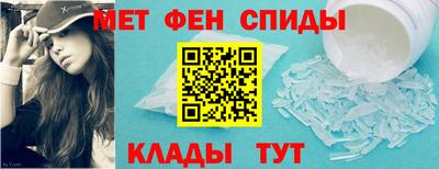 мдма Северобайкальск