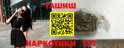 COCAINE Севастополь