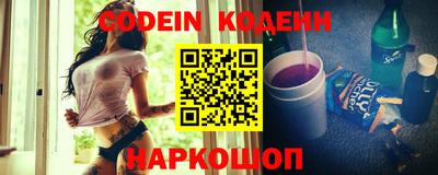 ешки Свободный