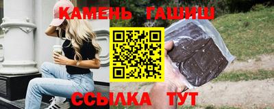 COCAINE Севастополь