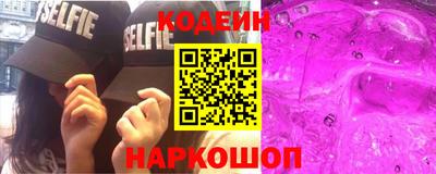 jwh Славгород